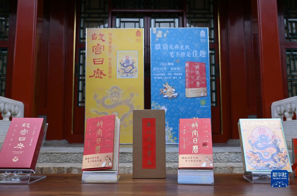 网上真人赌博规则
